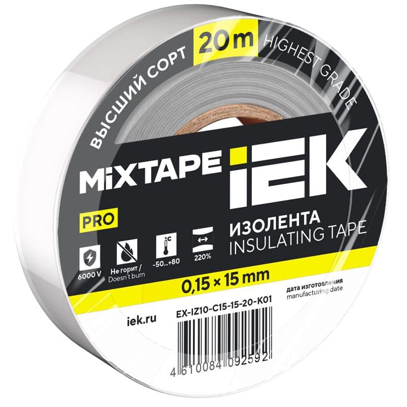 Изолента 0.15х15мм (рул.20м) бел. IEK EX-IZ10-C15-15-20-K01