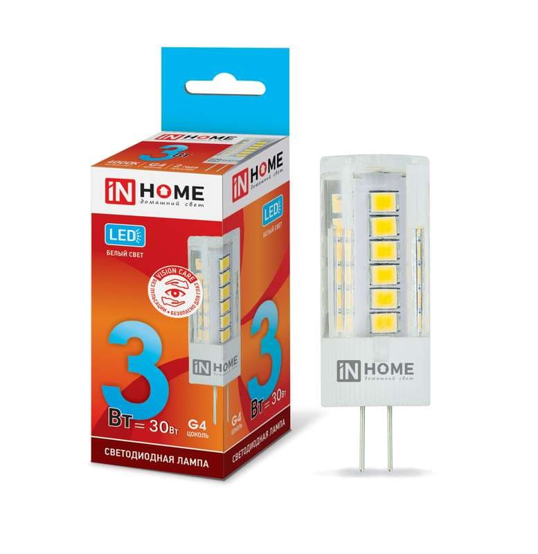 Лампа светодиодная LED-JC-VC 3Вт капсульная 4000К нейтр. бел. G4 260лм 12В IN HOME 4690612019796