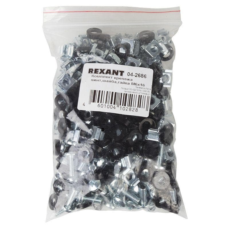 Комплект крепежа винт+шайба+гайка M6x16 (уп.100шт) Rexant 04-2686
